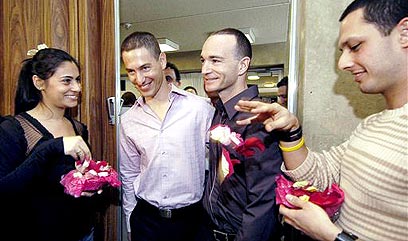 Pot Pouri for the Newly Weds - Pinkas & Arad - 28.9 kb