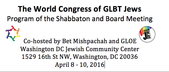 Screen Shot 2016-03-04 at 5.36.52 PM.png