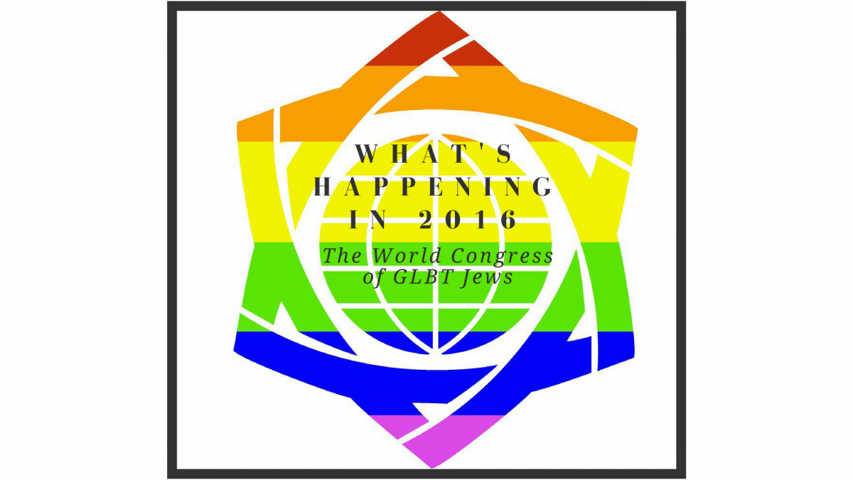 Happening in 2016 (2)